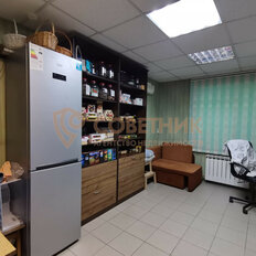 17,5 м², помещение свободного назначения - изображение 5