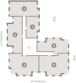 Квартира 97,1 м², 2-комнатная - изображение 2