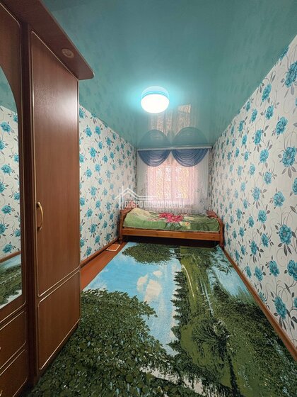 42,6 м², 1-комнатная квартира 6 000 000 ₽ - изображение 21