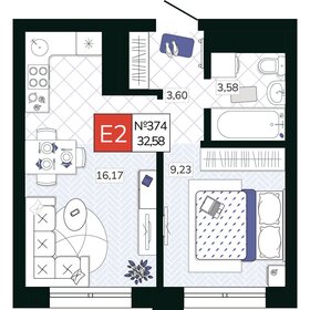 Квартира 32,6 м², 1-комнатная - изображение 1
