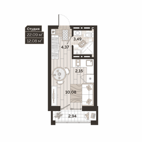 Квартира 22,1 м², 1-комнатная - изображение 1