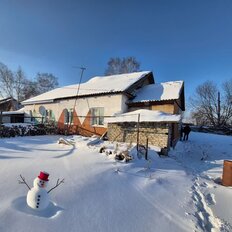 часть дома + 10 соток, участок - изображение 1
