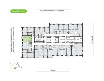 Квартира 29,1 м², студия - изображение 2