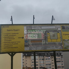 Квартира 45 м², 1-комнатная - изображение 4