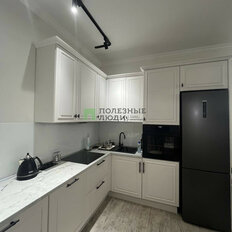 Квартира 61,5 м², 2-комнатная - изображение 2