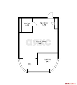 Квартира 50 м², 1-комнатная - изображение 1