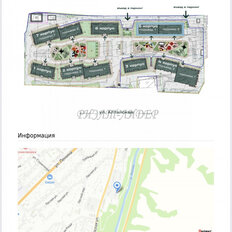 Квартира 54,5 м², 2-комнатная - изображение 3