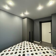 Квартира 40 м², 2-комнатная - изображение 1