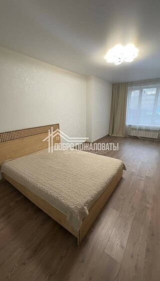 61 м², 2-комнатная квартира 6 800 000 ₽ - изображение 81