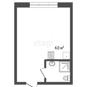 Квартира 25,8 м², студия - изображение 1
