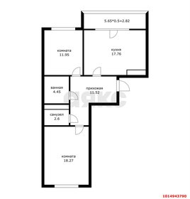 Квартира 67 м², 2-комнатная - изображение 1