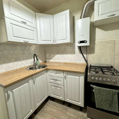 Квартира 42,2 м², 3-комнатная - изображение 2