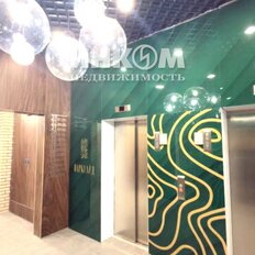 Квартира 41 м², 1-комнатная - изображение 5