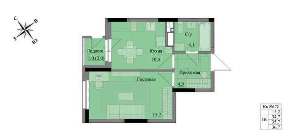 Квартира 35,7 м², 1-комнатная - изображение 1