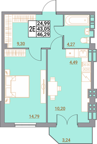 Квартира 46,3 м², студия - изображение 1