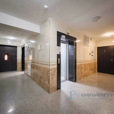 Квартира 55,5 м², 2-комнатная - изображение 2