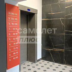 Квартира 40 м², 1-комнатная - изображение 4