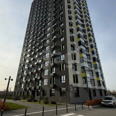 Квартира 85,6 м², 3-комнатная - изображение 4