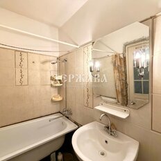 Квартира 45,5 м², 1-комнатная - изображение 4