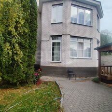 Квартира 195 м², 4-комнатная - изображение 1