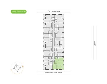 Квартира 69 м², 3-комнатная - изображение 2