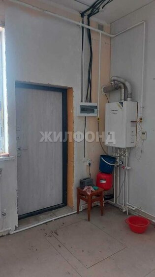 37,1 м², 2-комнатная квартира 630 000 ₽ - изображение 25