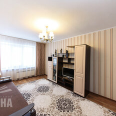 Квартира 53,7 м², 2-комнатная - изображение 1