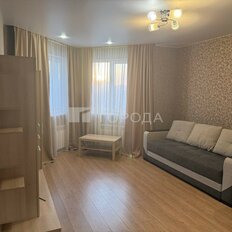 Квартира 43 м², 1-комнатная - изображение 1