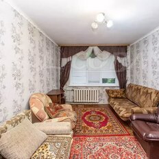 Квартира 47,2 м², 2-комнатная - изображение 2