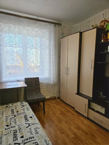 54,1 м², 3-комнатная квартира 5 299 000 ₽ - изображение 82