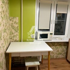 Квартира 42 м², 2-комнатная - изображение 2