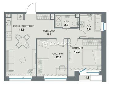 Квартира 60,8 м², 2-комнатная - изображение 1