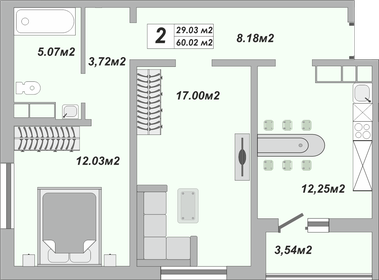 Квартира 60 м², 2-комнатная - изображение 1
