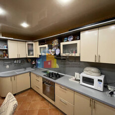 Квартира 66 м², 3-комнатная - изображение 4