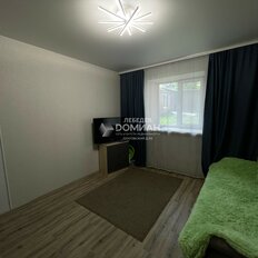 Квартира 85,5 м², 4-комнатная - изображение 5