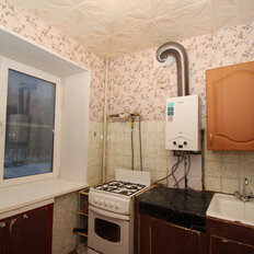 Квартира 45 м², 2-комнатная - изображение 1