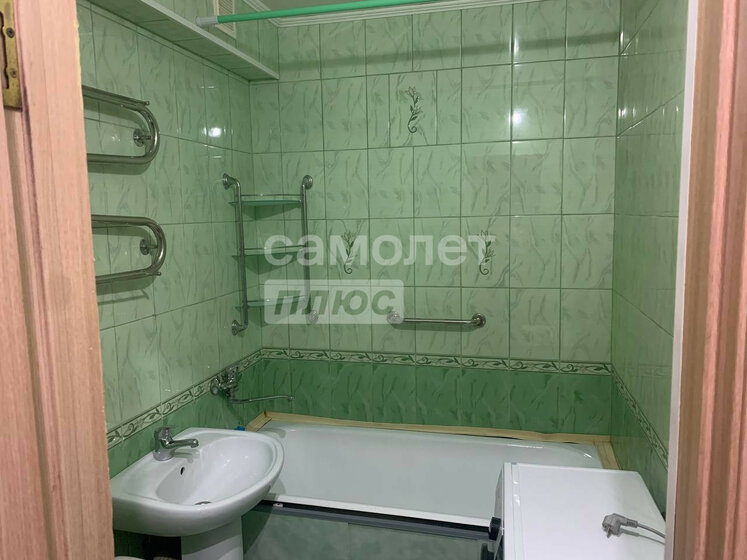 44,9 м², 2-комнатная квартира 3 995 000 ₽ - изображение 17