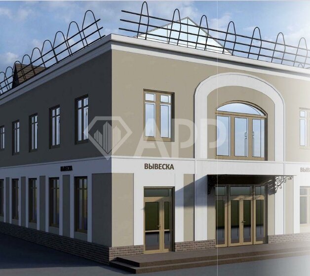 62,6 м², офис 49 203 600 ₽ - изображение 30