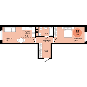 Квартира 49,4 м², 2-комнатная - изображение 1