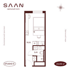 Квартира 23 м², студия - изображение 1