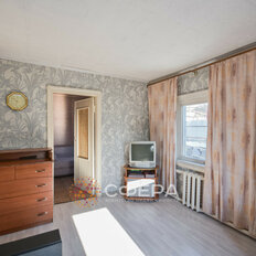 дом + 6,3 сотки, участок - изображение 4