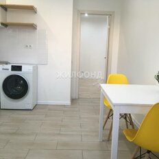 Квартира 50 м², 1-комнатная - изображение 2