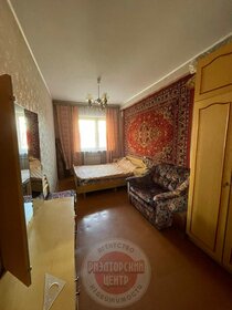 45 м², 2-комнатная квартира 19 000 ₽ в месяц - изображение 115