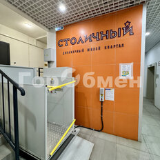 Квартира 48 м², 2-комнатная - изображение 1