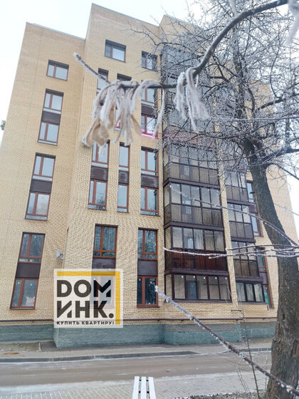 117 м², 4-комнатная квартира 19 500 000 ₽ - изображение 37