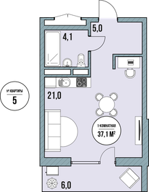 52,2 м², квартира-студия 3 700 000 ₽ - изображение 71