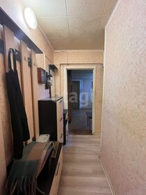 44,5 м², 2-комнатная квартира 2 870 000 ₽ - изображение 37