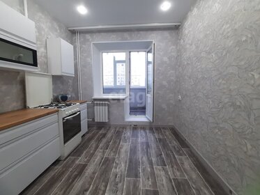 54,3 м², 2-комнатная квартира 5 630 000 ₽ - изображение 50