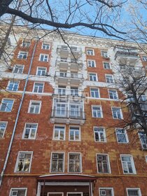 Купить 4-комнатную квартиру на улице Маросейка в Москве - изображение 1