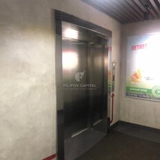 120 м², помещение свободного назначения - изображение 5